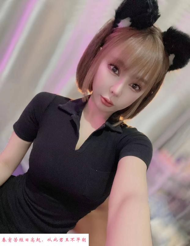 福田个人妮妮 第3张