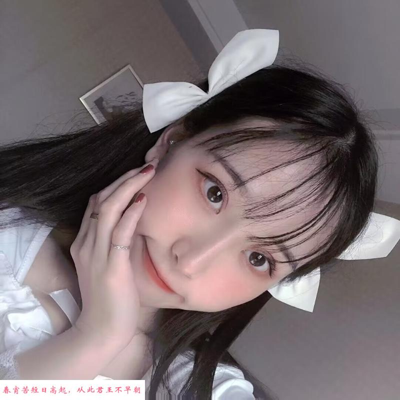 新区宝龙美人 第1张