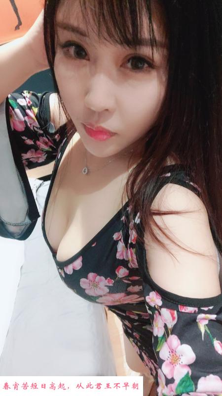 南京大胸美臀服务少妇 第2张