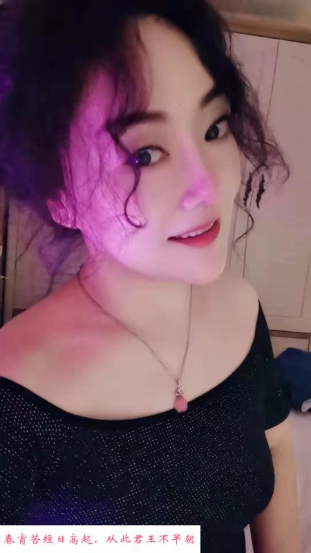 北郊大明宫漂亮少妇 第1张