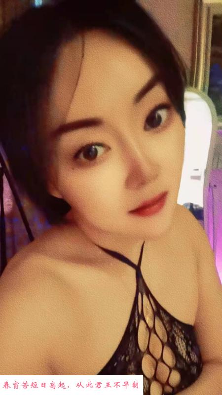 北郊大明宫漂亮少妇 第2张