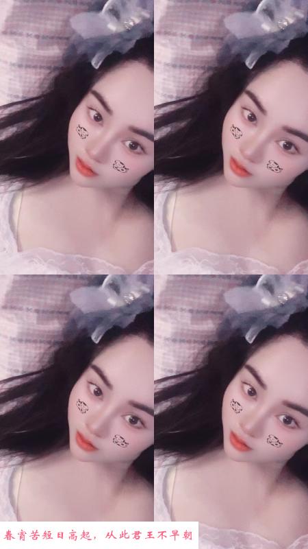 畅达园大胸妹妹 第2张