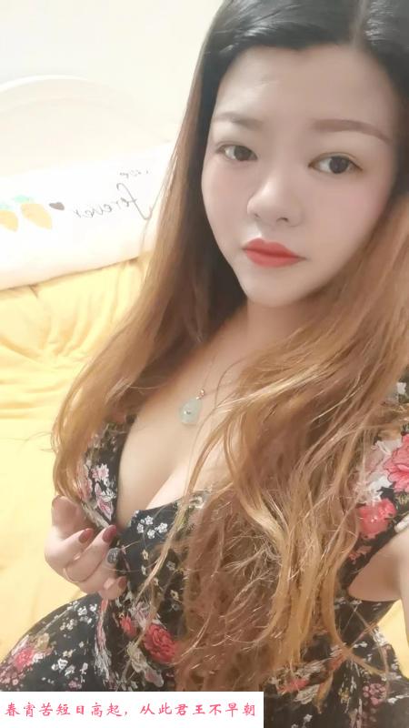 巨乳南山宝藏女孩 第3张