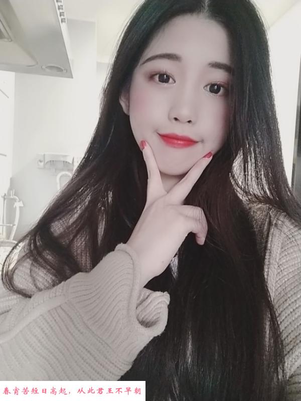 颜值嫩妹思雨 第1张