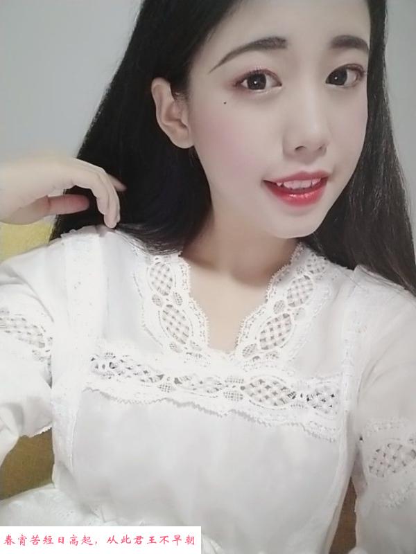 颜值嫩妹思雨 第3张