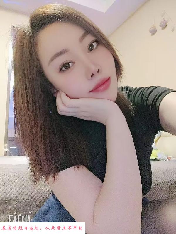 风骚苏苏 第2张