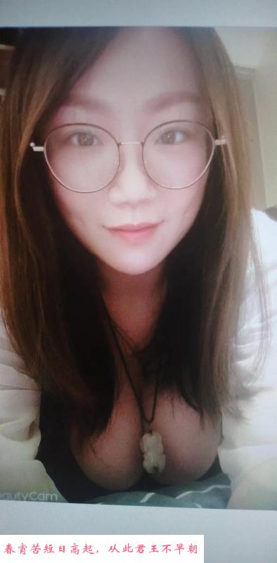 深圳个人巨乳 第1张