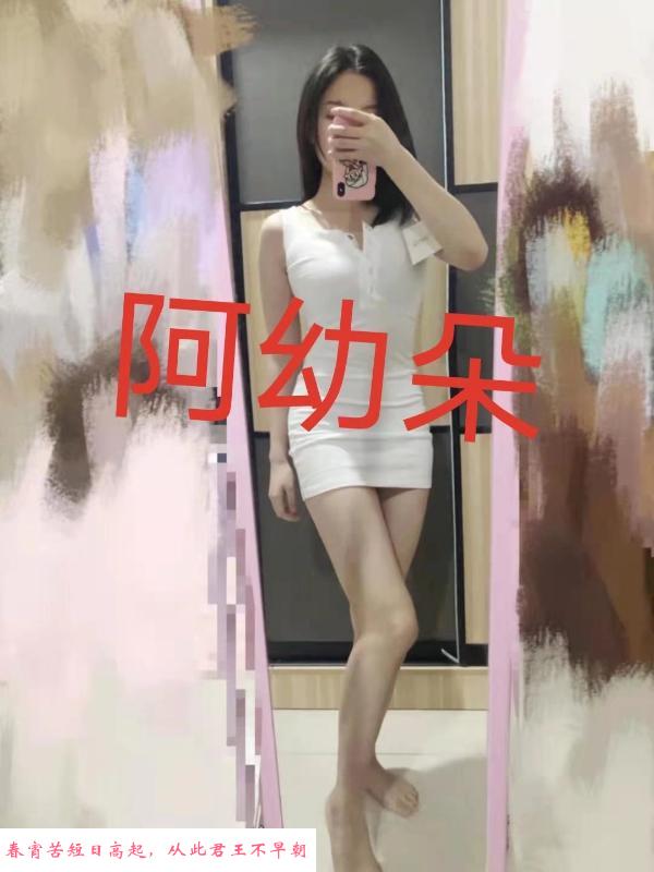 少数民族妹子 第1张