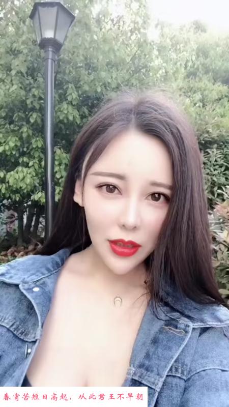 俄罗斯混血小姐姐 第1张