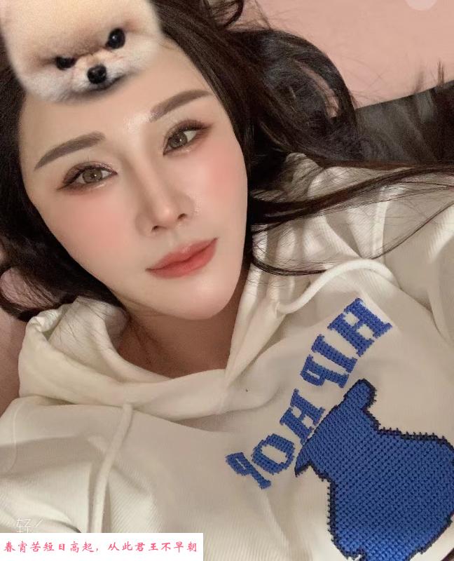 箫后小雪 第1张