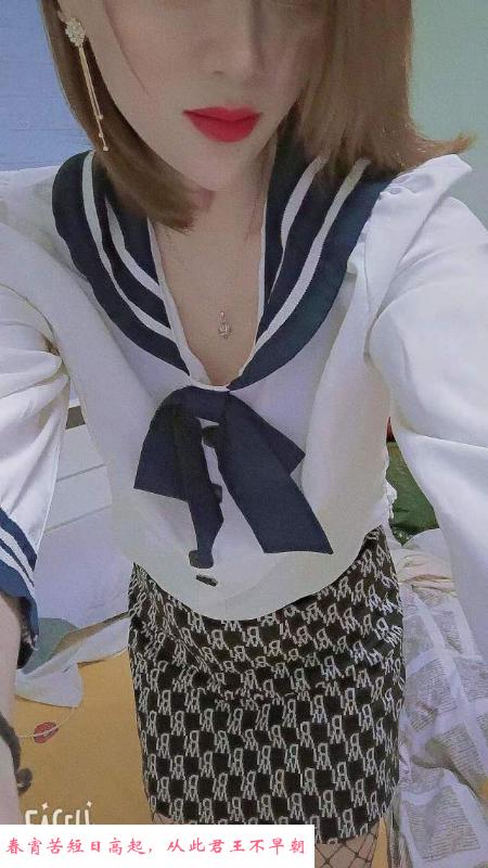 体验欣欣 第1张