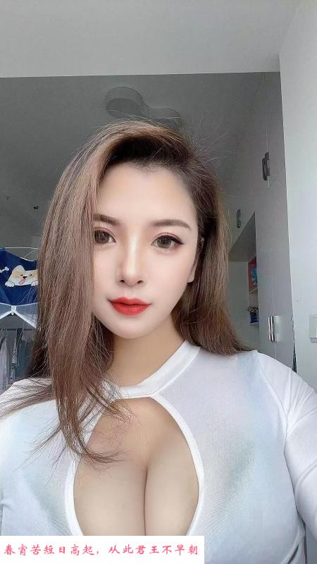 巨乳绵绵 第1张