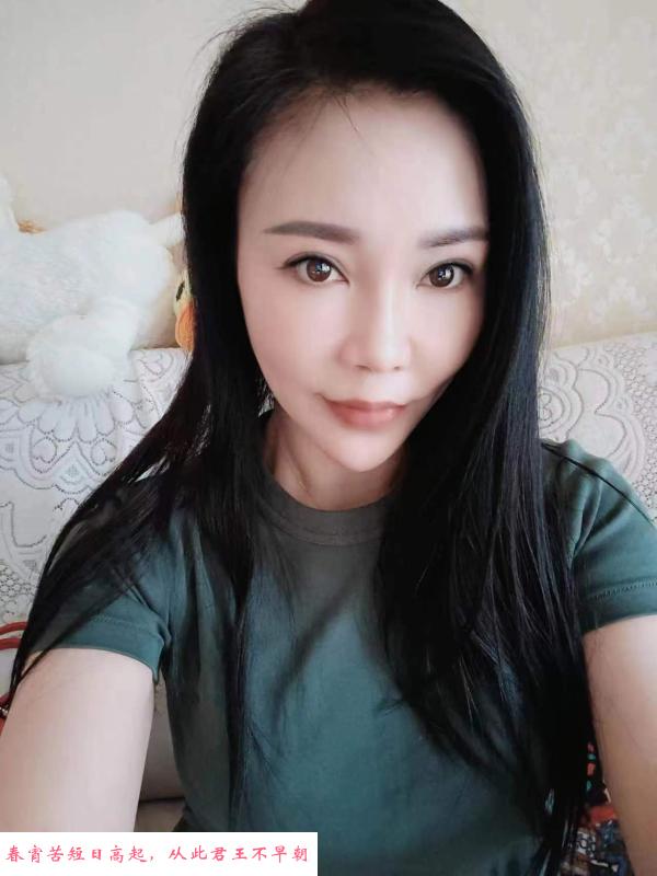 素质大奶少妇 第2张