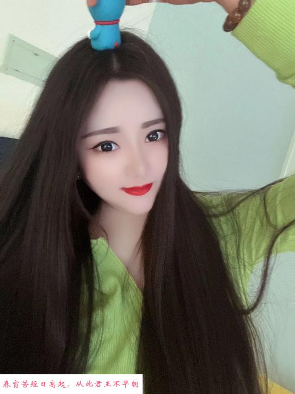 奎文大波妹 第2张
