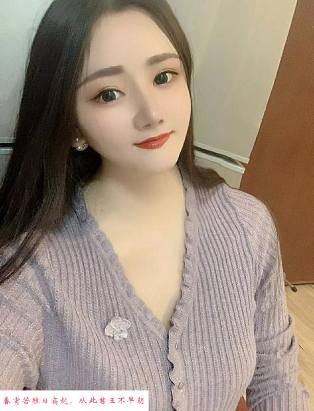 奎文大波妹 第3张