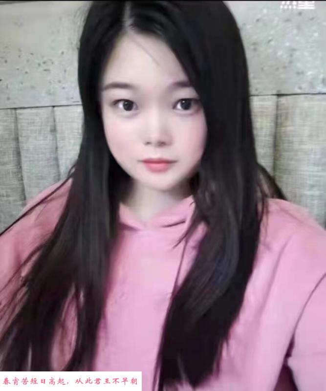 青年城性价比小姐姐 第1张