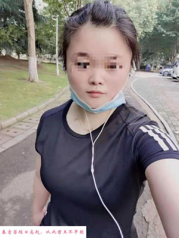 光谷小姐姐 第1张