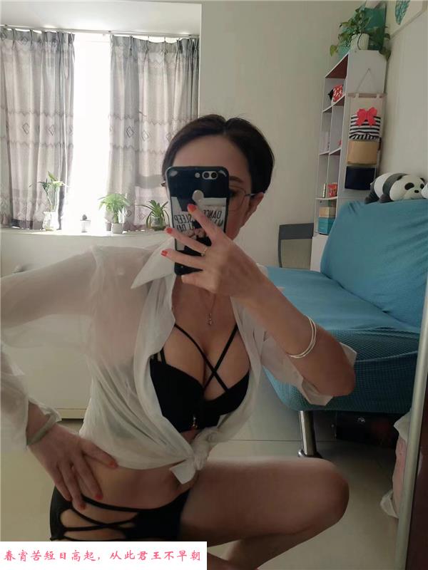 鼓楼少妇娜娜姐 第2张