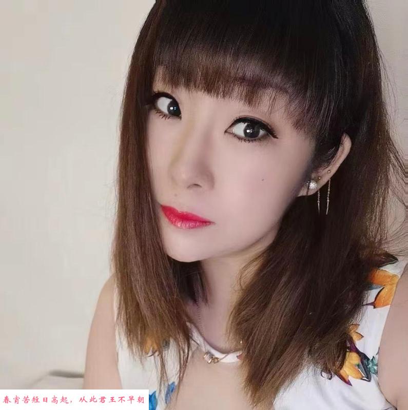 武昌美女翠花 第2张