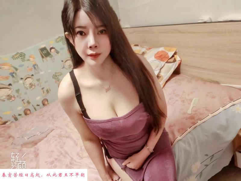大奶美腿芸芝 第2张
