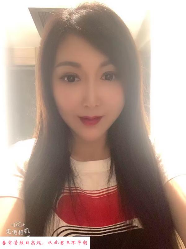 开福东北妞 第1张
