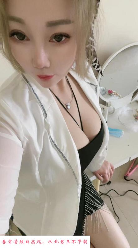 番禺千爱服务系 第2张