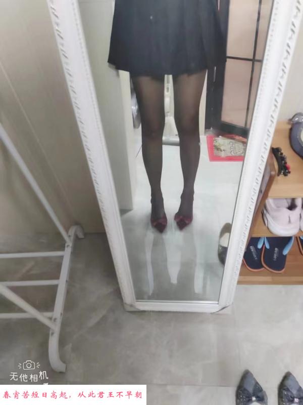 体验上大路的妖妖 第1张