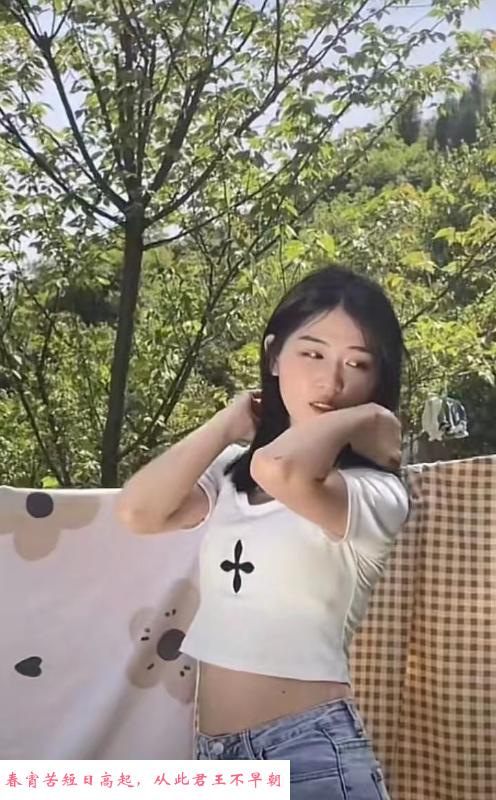 美腿瑜伽老师 第3张