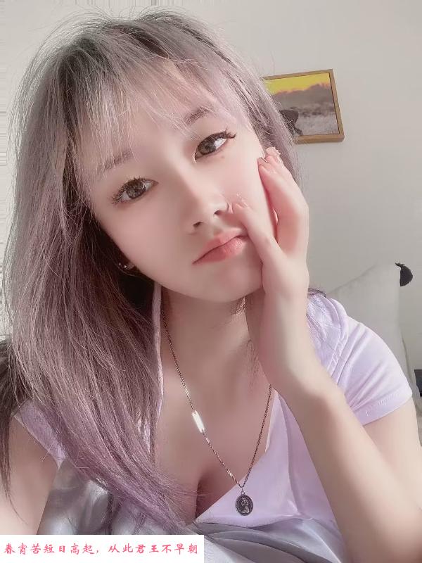 重庆个人美女 第1张
