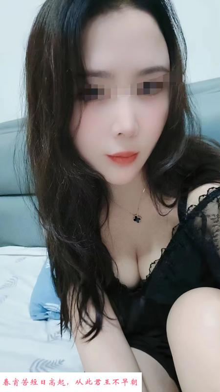 中南小美 第1张