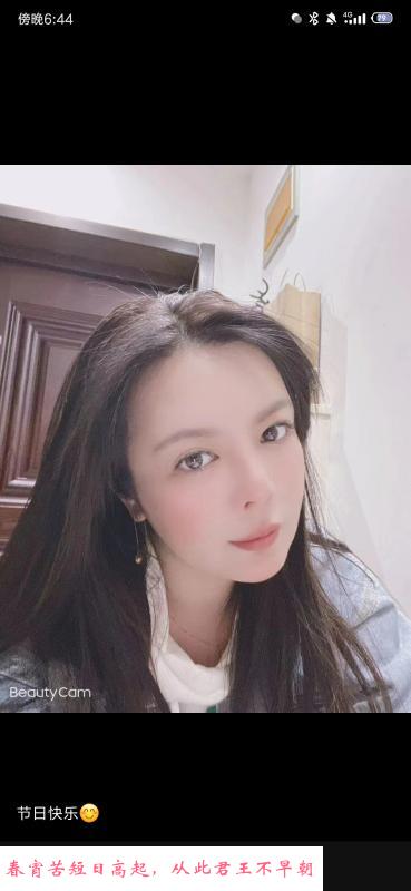 珠江路大胸体验 第2张