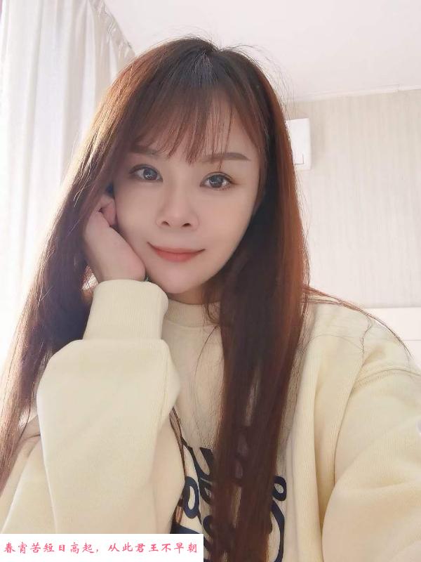 服务系艾米 第2张