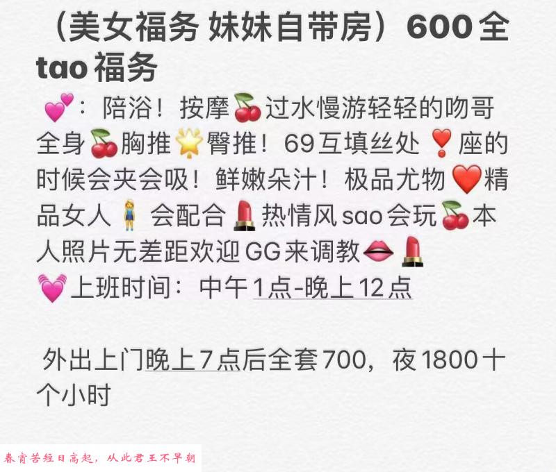 美琪大胸水多 第3张