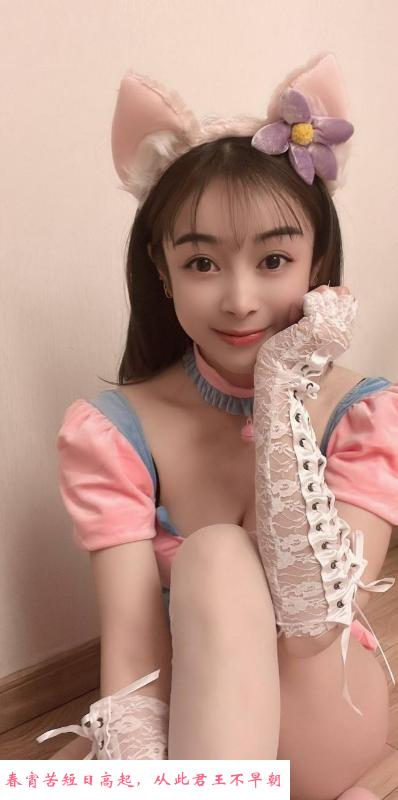 女仆装海珠丽丽 第1张