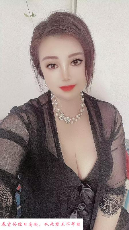 十里河超大奶 第1张