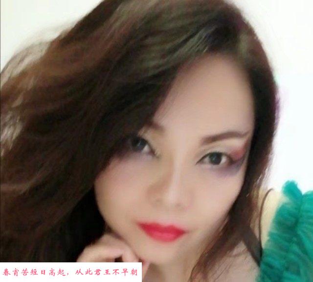 韵味骚妇微微 第2张