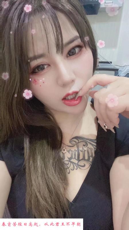 汉阳果果活好 第1张