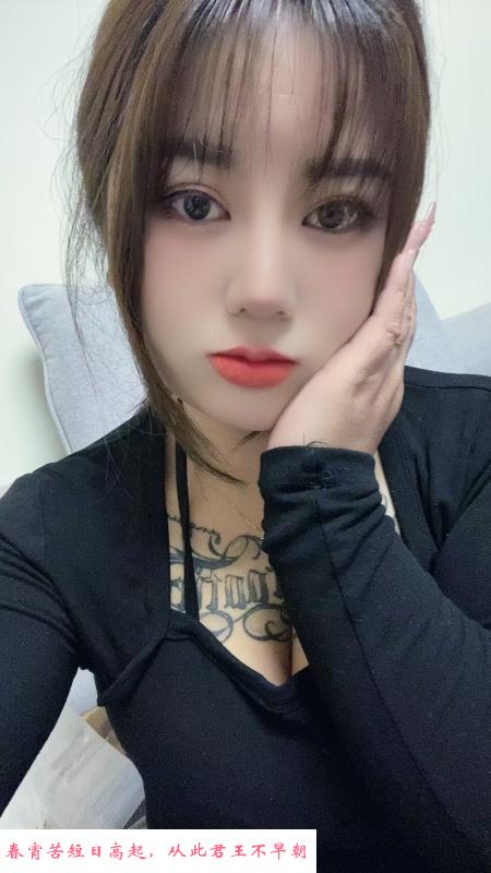 汉阳果果活好 第3张