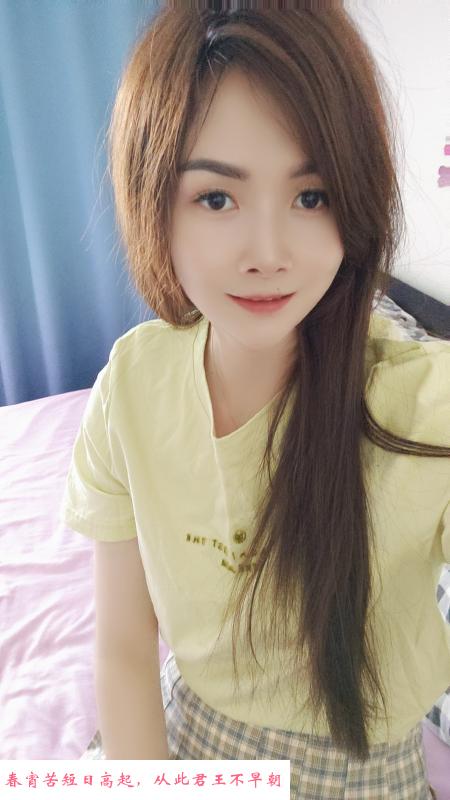 双龙大道妹妹晴儿 第1张
