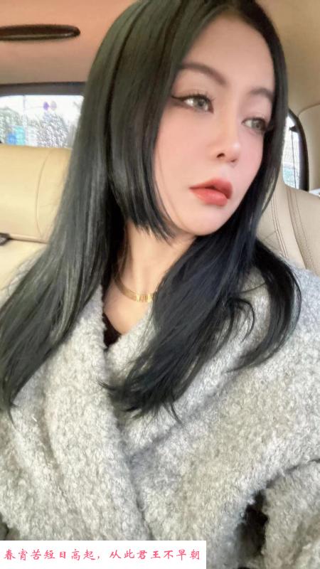 城关小姐姐 第2张