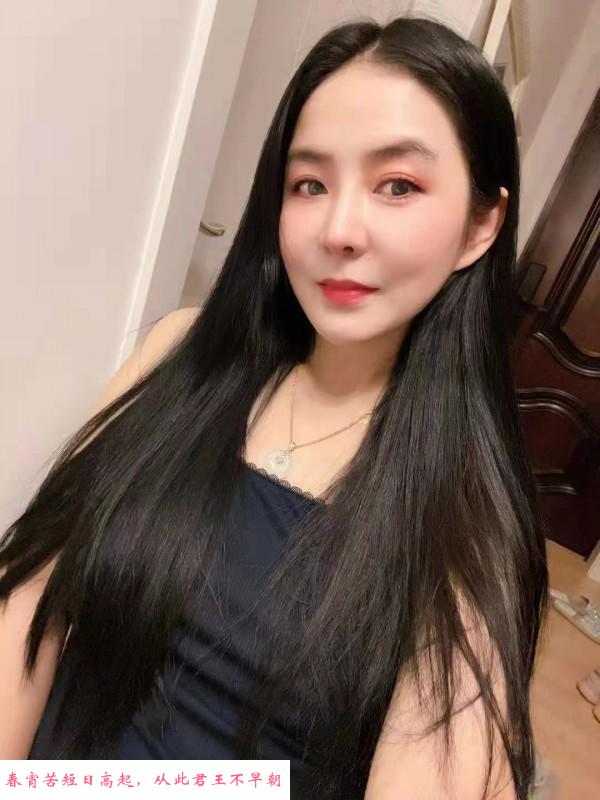 邻居小姐姐 第1张