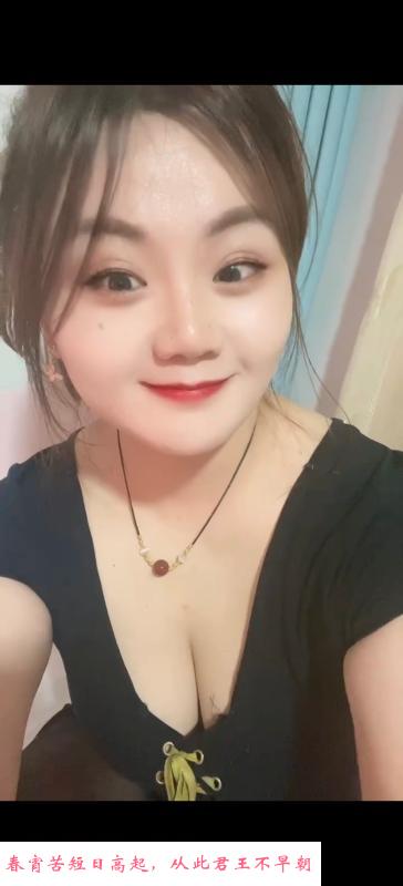 服务相当热情的小少妇 第1张