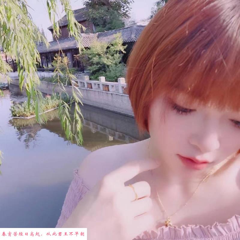 崇川中南服装店兼职 第1张