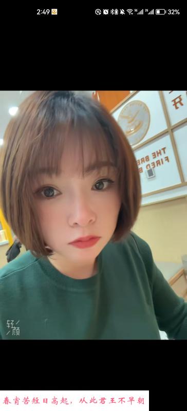 崇川中南服装店兼职 第2张
