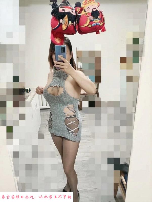 徐汇小活美娜 第2张