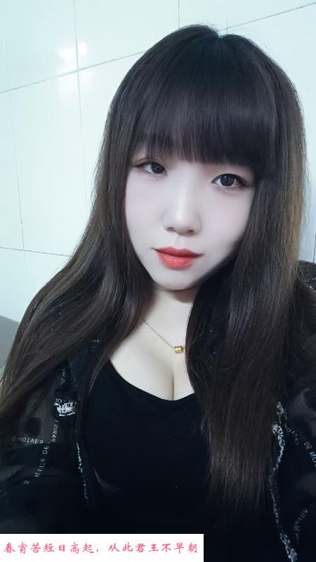 龙华暖暖 第1张