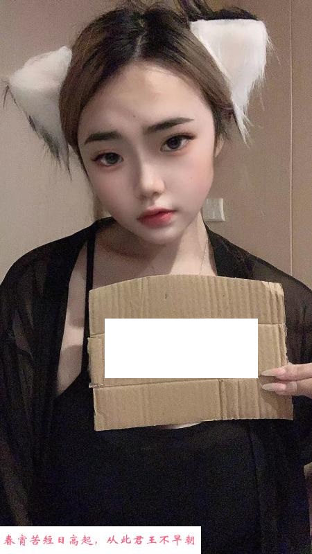 拱墅大屁股 第3张