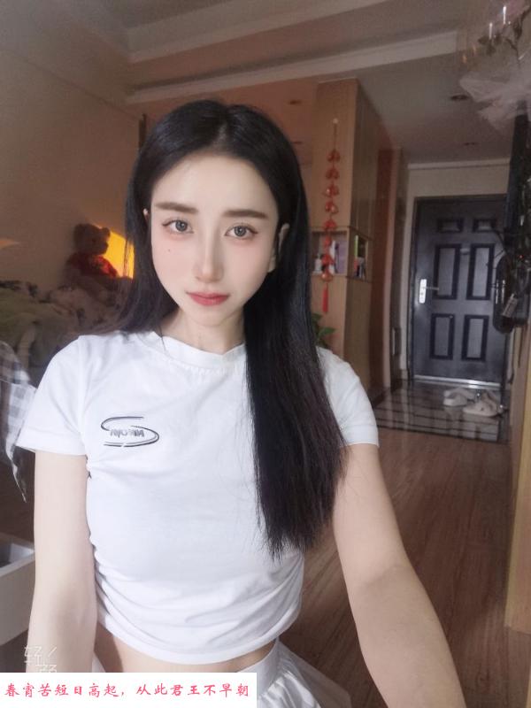 小巧玲珑小姐姐 第2张