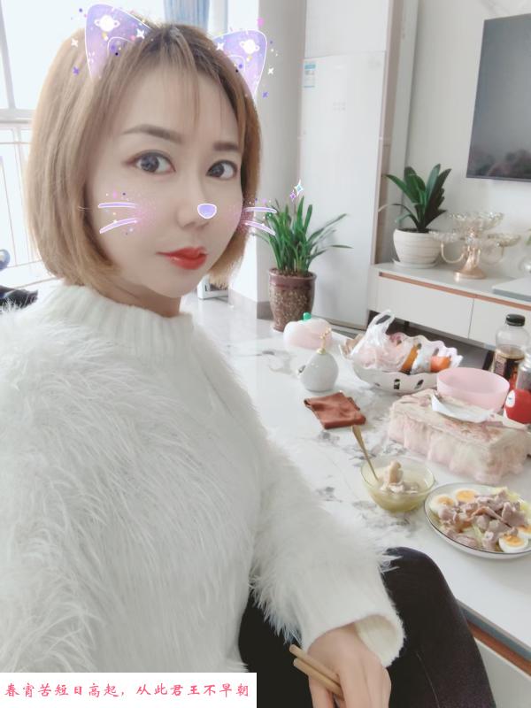 少妇良家 第1张
