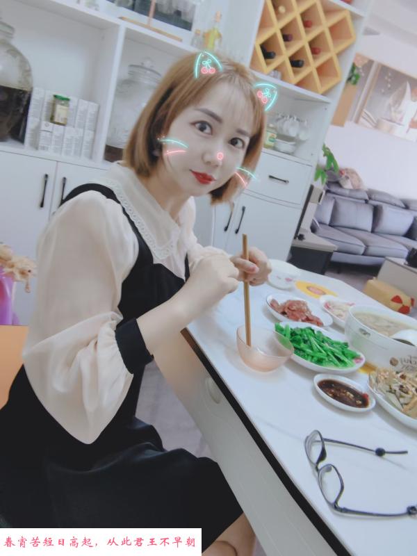少妇良家 第2张